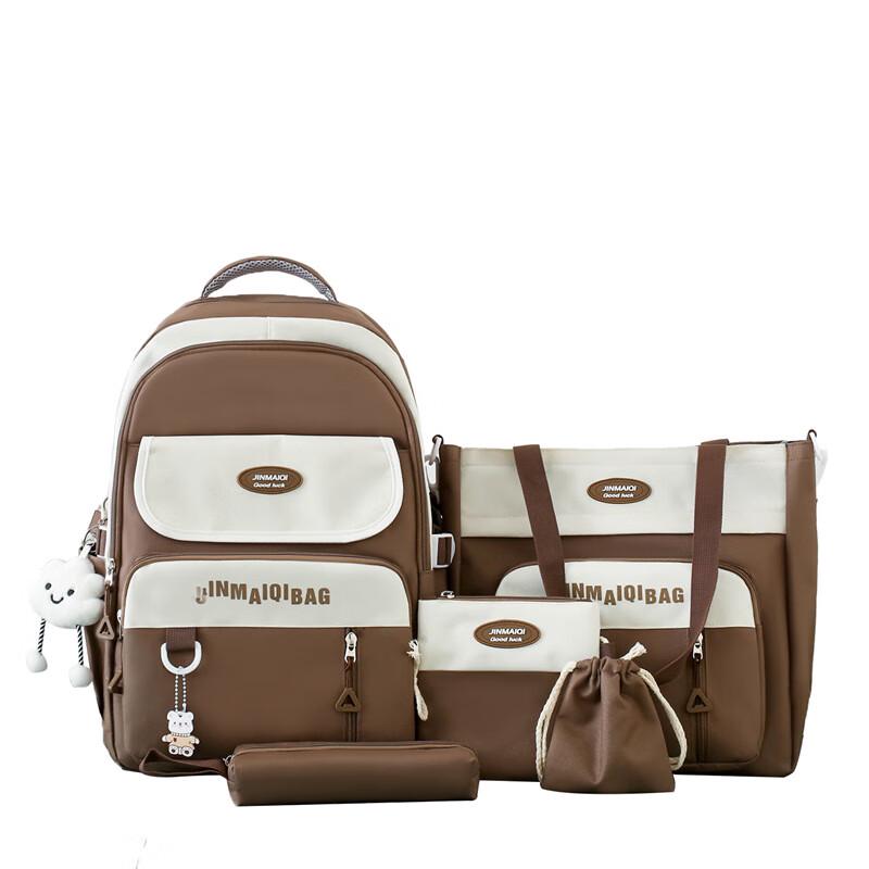 Lee Shen Fashion Japanese Style Student Backpack 5-Piece Set