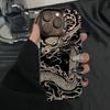 Dragon Phone Case For iPhone 16 E 15 14 13 12 11 Pro Max Plus Mini X XS XR SE 2020 2022