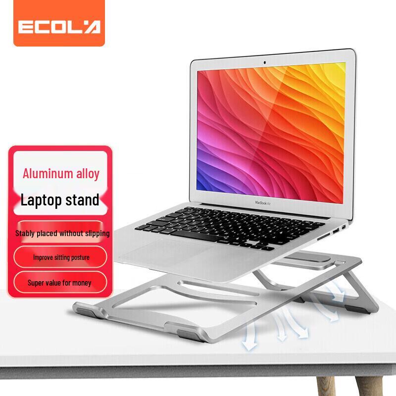 Yikelai A25SV Portable Folding Laptop Stand