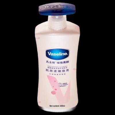 Lozione Corpo Illuminante Niacinamide Vaseline