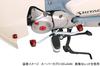 KITACO Change Foot Set (Gunmetal) Super Cub C125 (JA48) 516-1310190