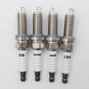 4/20PCS 22401-ED816 LZKAR7AP11 Iridium Spark Plugs For Nissan Teana NV200 Latio Sylphy Livina 22401 ED816 For BKREY7ED 22816