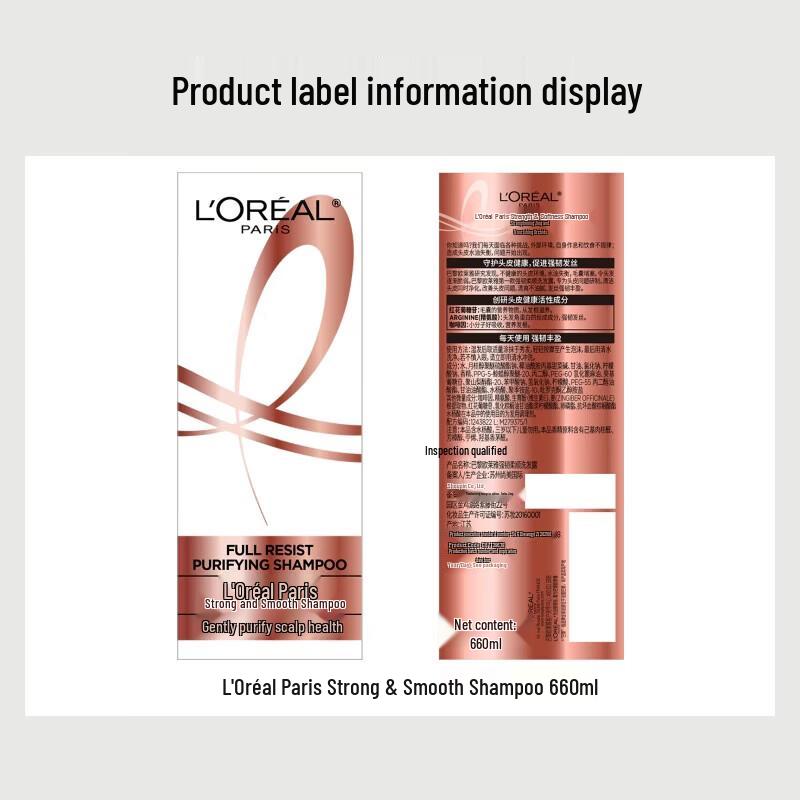 L'Oreal Vitalizing Ginger Anti-Breakage Silicone-Free Shampoo