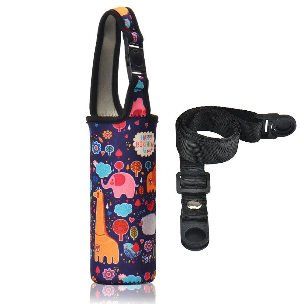 Cute Cartoon Cup Cover Kids Drinking Bottle Protective Cover Strap Lanyard Buckle Adjustable Plush Insulation Cup Case