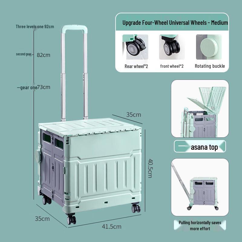 Portable Folding Shopping Cart Medium 50L