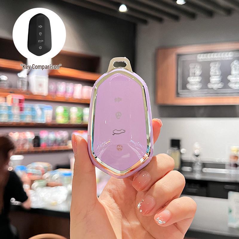 2024 Geely Ruilan 7 Stylish Car Key Shell for Men & Women