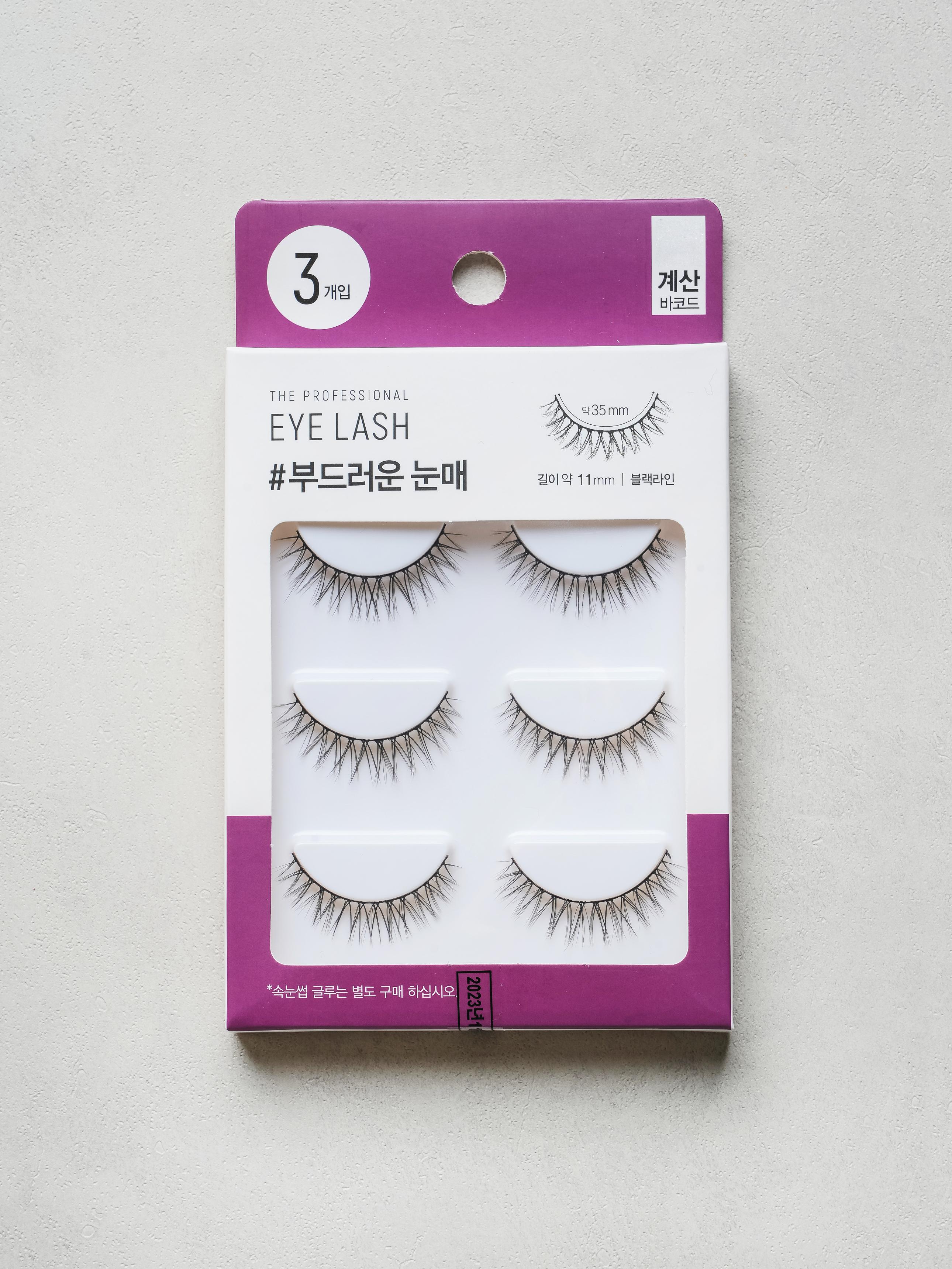 Soft Daily False Eyelashes 3 Pairs Set 1ea