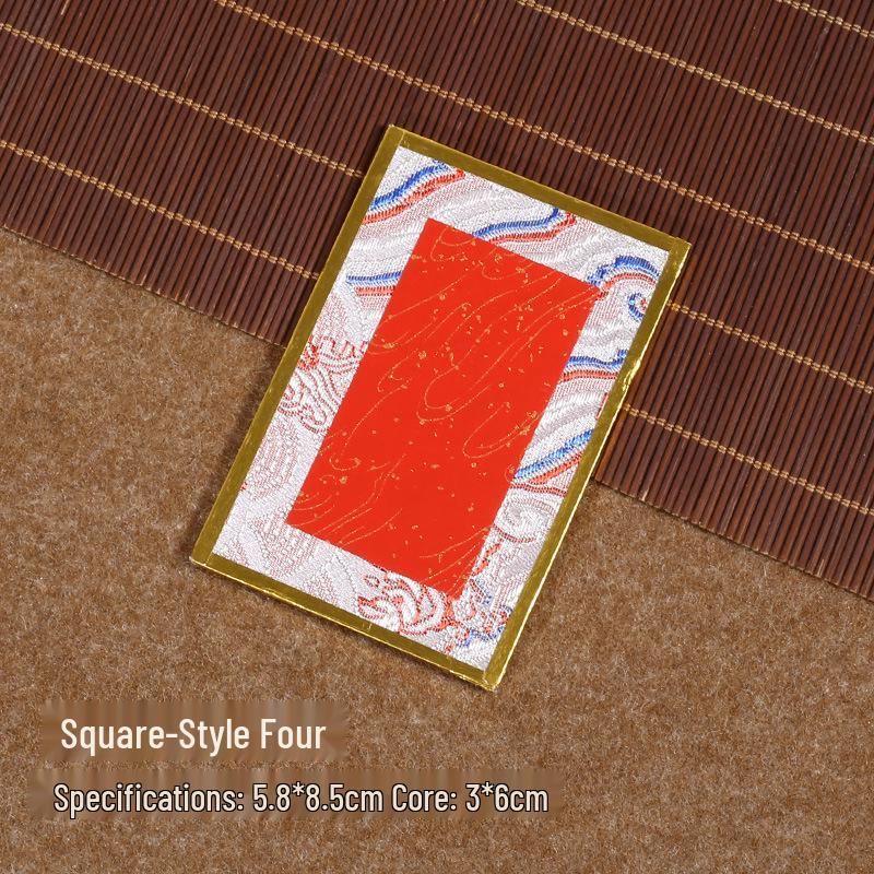 Brocade Calligraphy Ornament: Mini National Style Xuan Paper Pendant - Cultural and Creative Fortune Card Gift