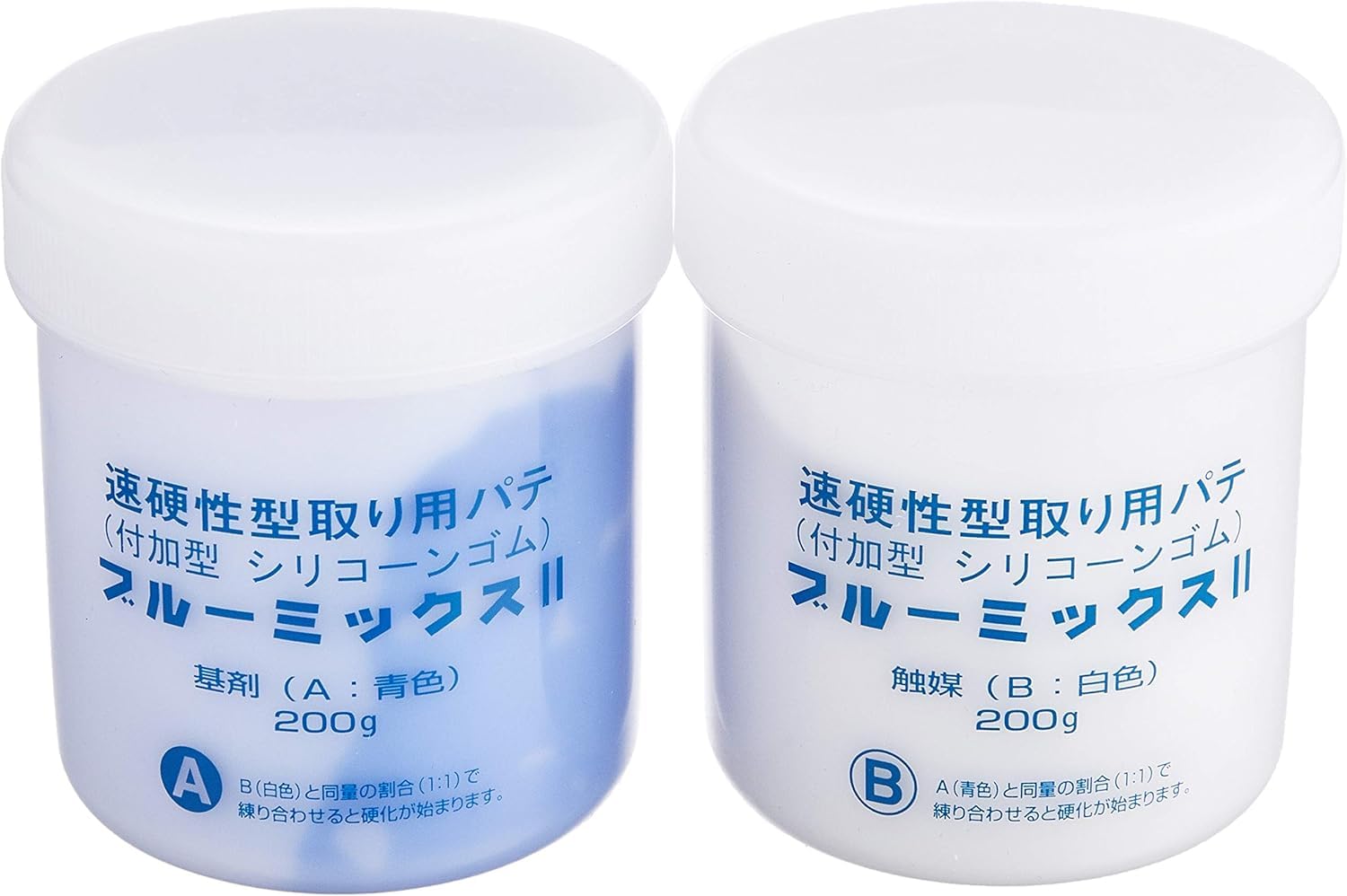

Aida Chemical Industry ART CLAY Agsa Japan Blue Mix II 400г (200г + 200г) F-0117W