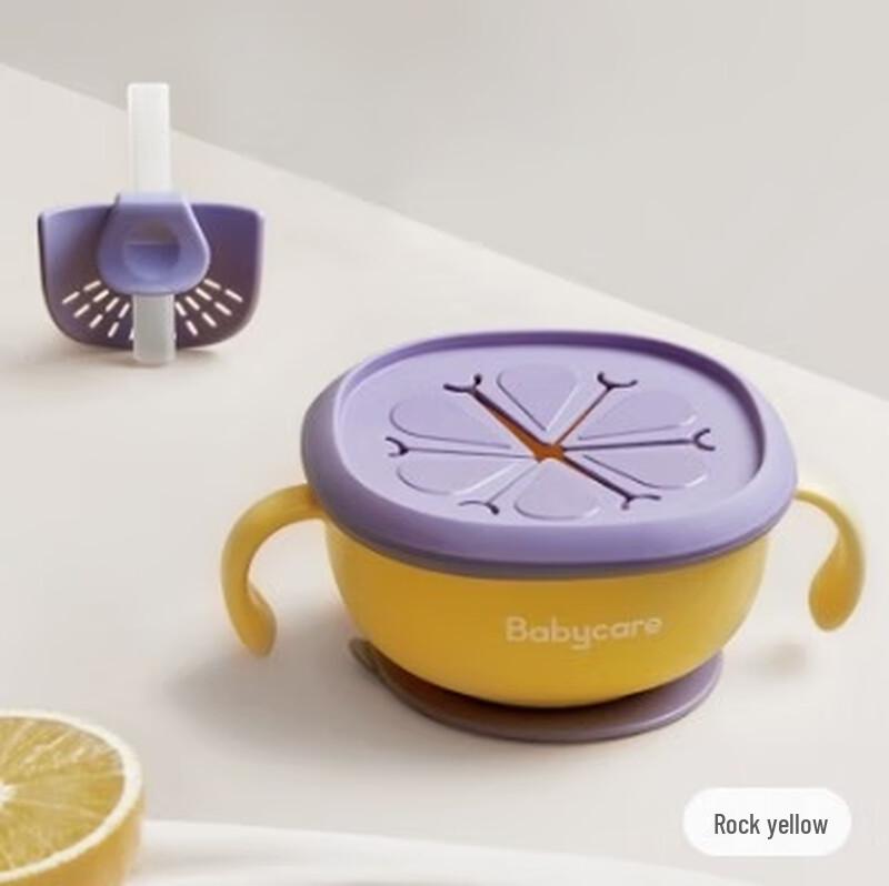 babycare 3-in-1 Baby Suction Feeding Bowl