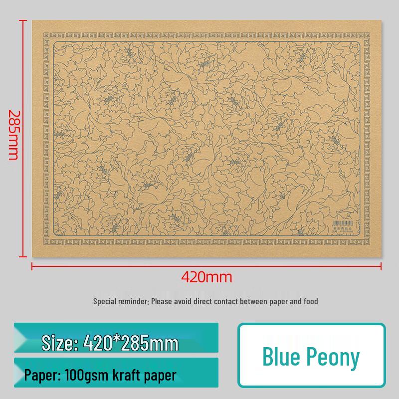 Disposable Kraft Paper Placemats