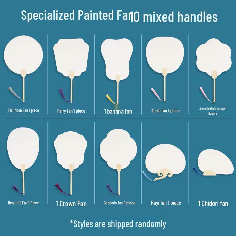 Yushui Lake DIY Lacquer Fan Making Material Kit