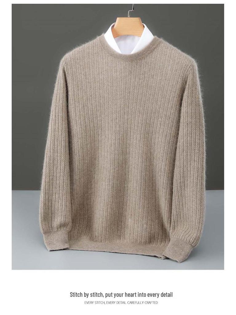 Men's Casual Round Neck Jacquard Wool Sweater - Loose Fit Pullover