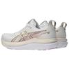 Asics Gel-Kayano 33 Comfortable Breathable Supportive Running Shoes Women Sneakers White 1012B939-100