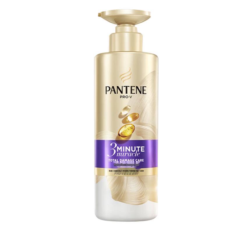Pantene 3 Minute Miracle Multi-Effect Damage Repair Shampoo
