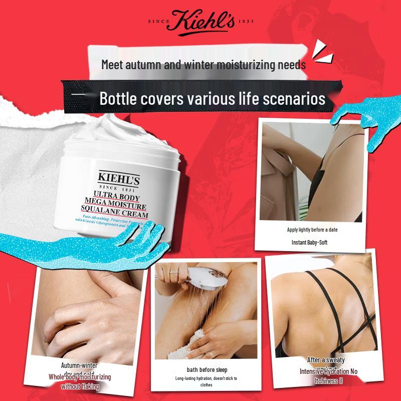 Kiehl's Essential Skincare Collection