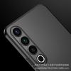 Applicable To Meizu 21 Mobile Phone Case MEIZU 22 Ultra-thin PP Non-yellowing Matte Transparent Business Protective Case Tide