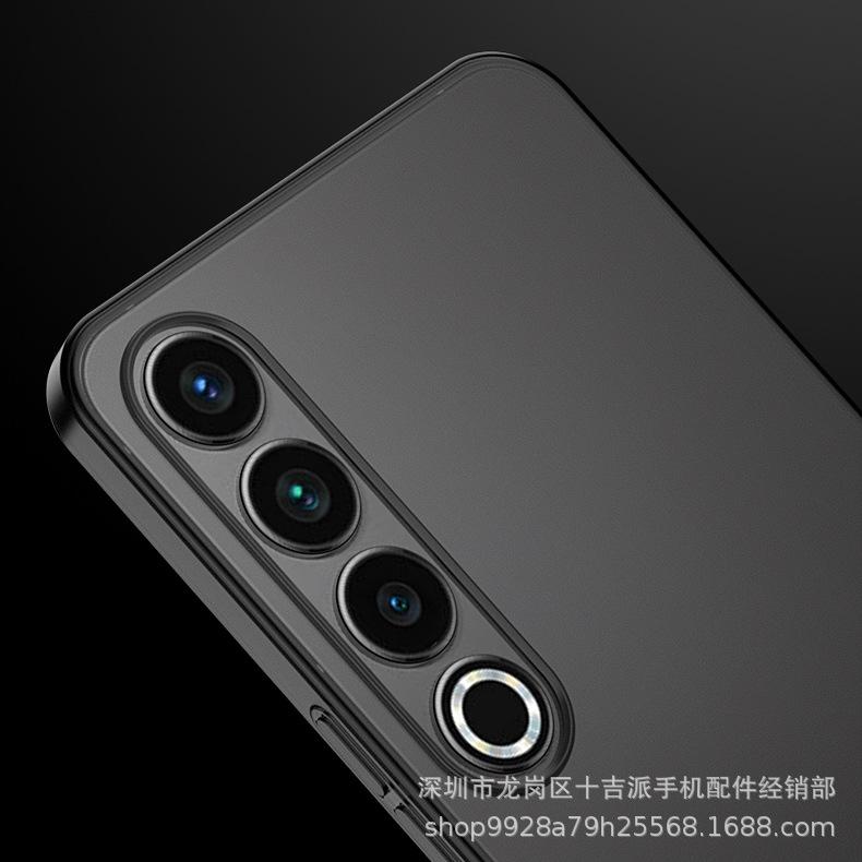 Applicable To Meizu 21 Mobile Phone Case MEIZU 22 Ultra-thin PP Non-yellowing Matte Transparent Business Protective Case Tide