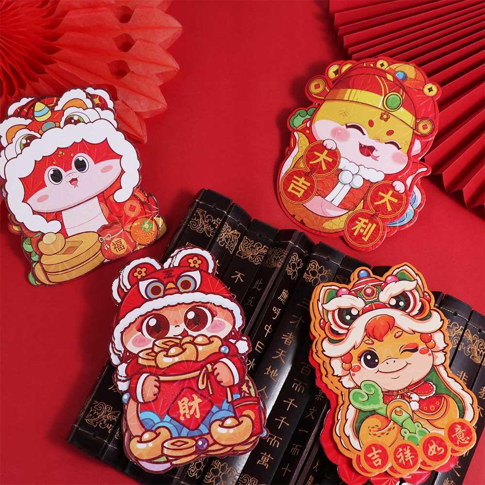 6pcs Traditional 2025 Snake Year Red Envelopes Laser Good Lucky Red Packets  Wedding Birthday