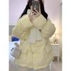 Fashionable Horn Button Winter Coat with Thickened Cotton for Women