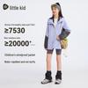 SOUHAIT Girls' Autumn Hooded Windbreaker Jacket