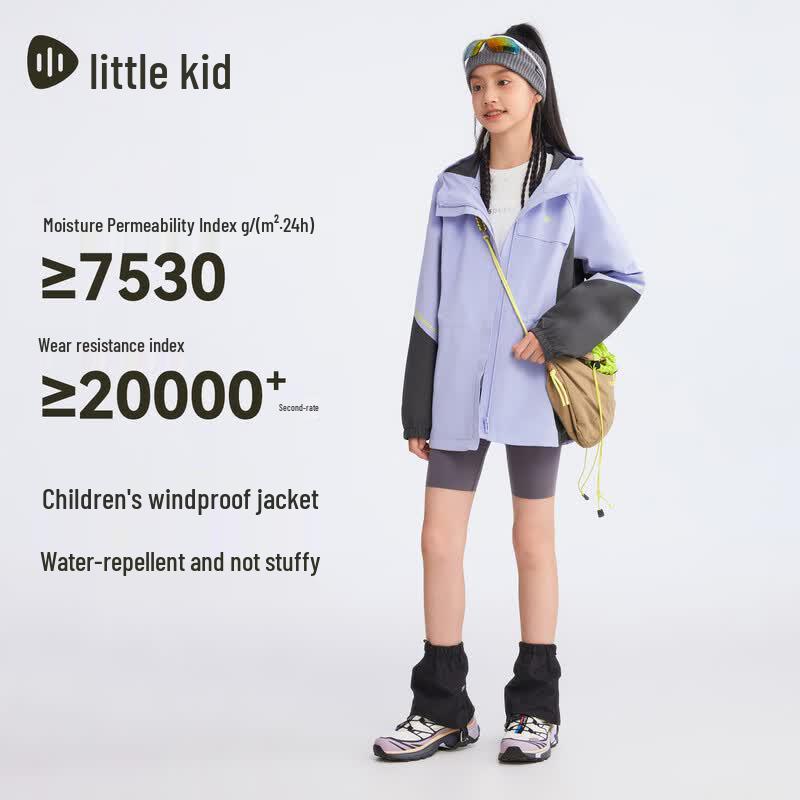 SOUHAIT Girls' Autumn Hooded Windbreaker Jacket