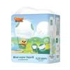 Ultra-Thin Breathable Baby Pull-Up Diapers for Boys & Girls - Lightweight & Free Shipping