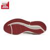 Anta Voyage Women's Running Shoes