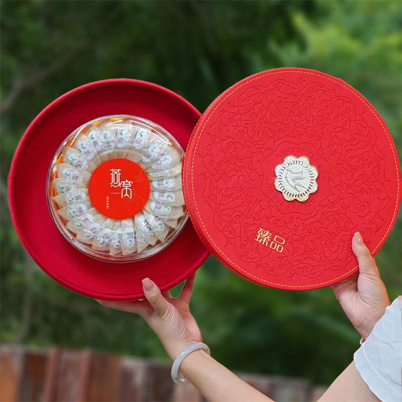 Traceable Bird's Nest Leather and Acrylic Gift Box, 100g/250g Capacity, Empty Packaging Box