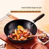 SUPOR Good Helper Rust-Proof Iron Wok with Enamel, 32cm