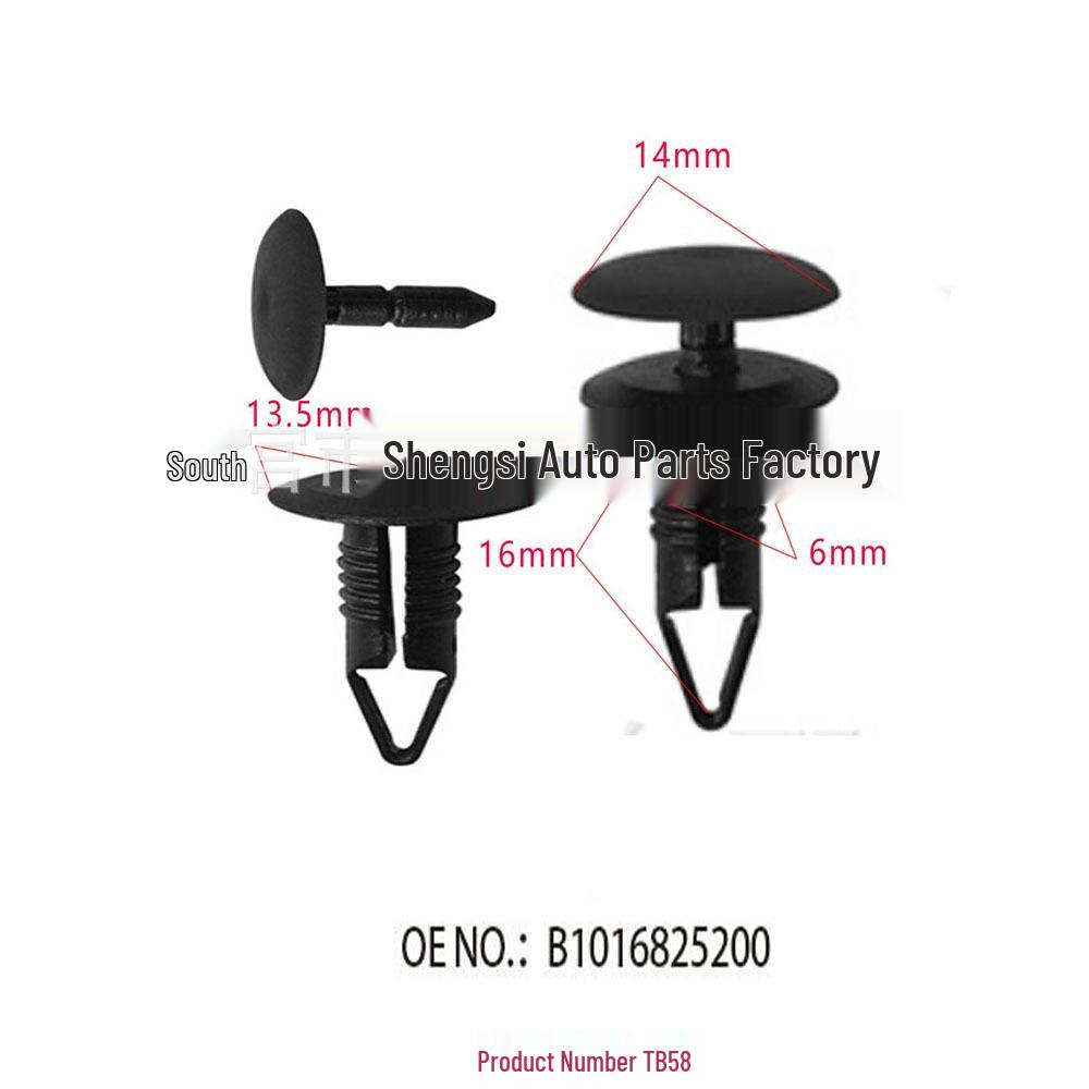 

Mazda MX6/Ford Mondeo Compatible Fender Clip and Bumper Accessory 10000