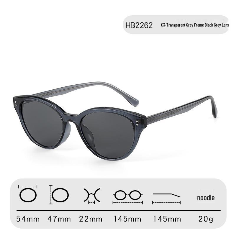 2262 TR90 HD Polarized Sunglasses - High Quality, Versatile UV Protection