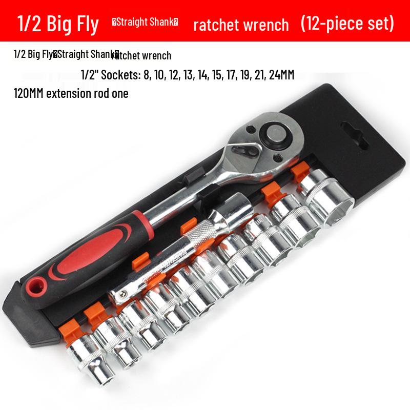 Royal Electric Wrench & Socket Set: Air Impact Wrench, Hex Socket, Hand Drill, Air Screwdriver, Auto Repair (8-32)
