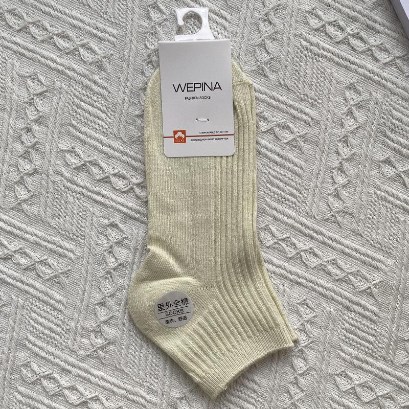 2025 Nowe Damskie Skarpetki z Czystej Bawełny o Niskim Kroju - Antyzapachowe, Pochłaniające Pot, Do Połowy Łydki, Idealne na Wiosnę i Lato.
