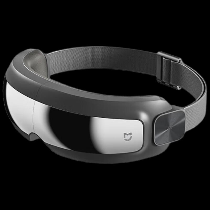 Xiaomi Smart Eye Massager CN plug (adapter included)