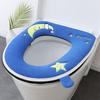 Home Toilet Seat Cushion Thickened Winter Universal Version