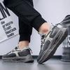 Fashion New Summer Mens Sports Running Shoes Casual Versatility Breathable Heightened Sneakers Comfortable Lace-up Shoes Tenis Masculino