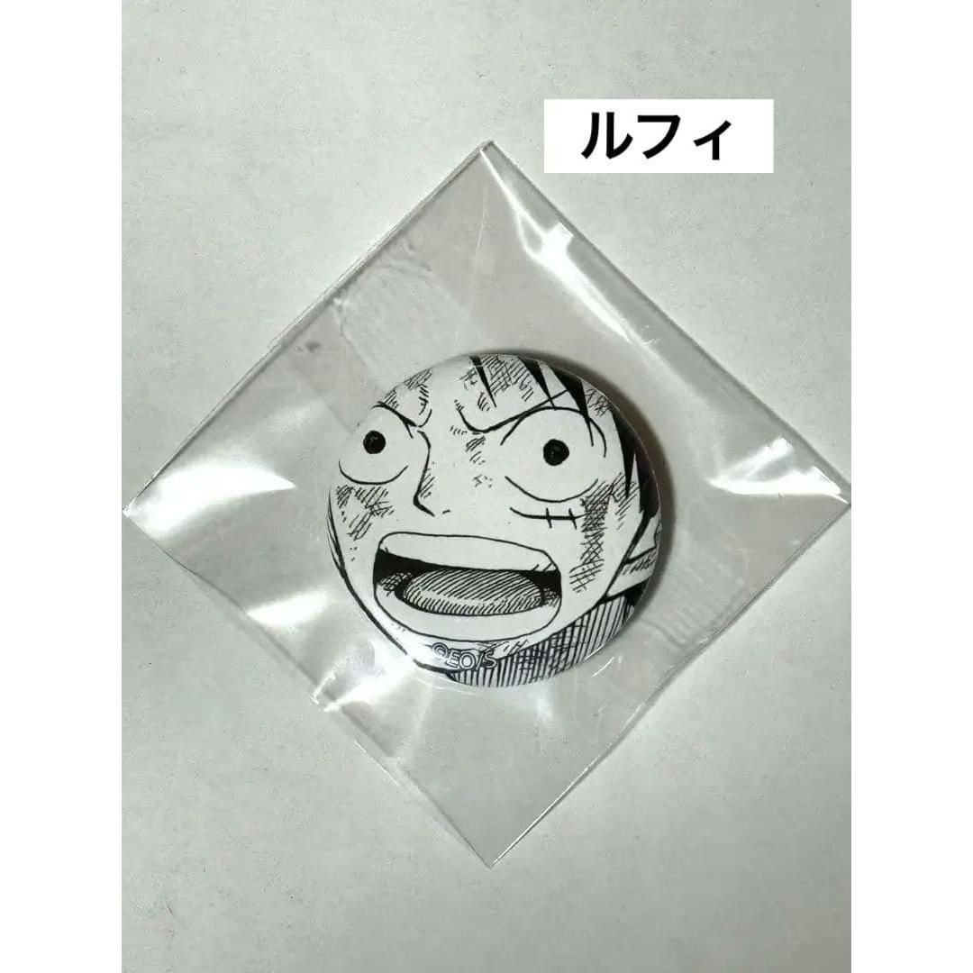 Used One Piece ALL FACES Luffy