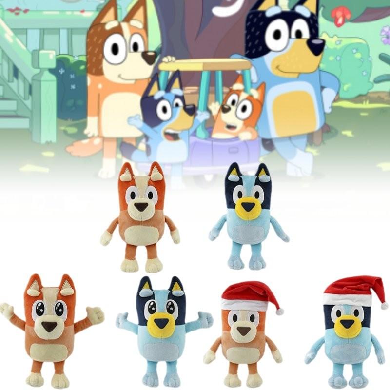 Plüschtier der Glücksfamilie: Niedlicher Cartoon-Hund, weiches Stofftier in Orange und Blau