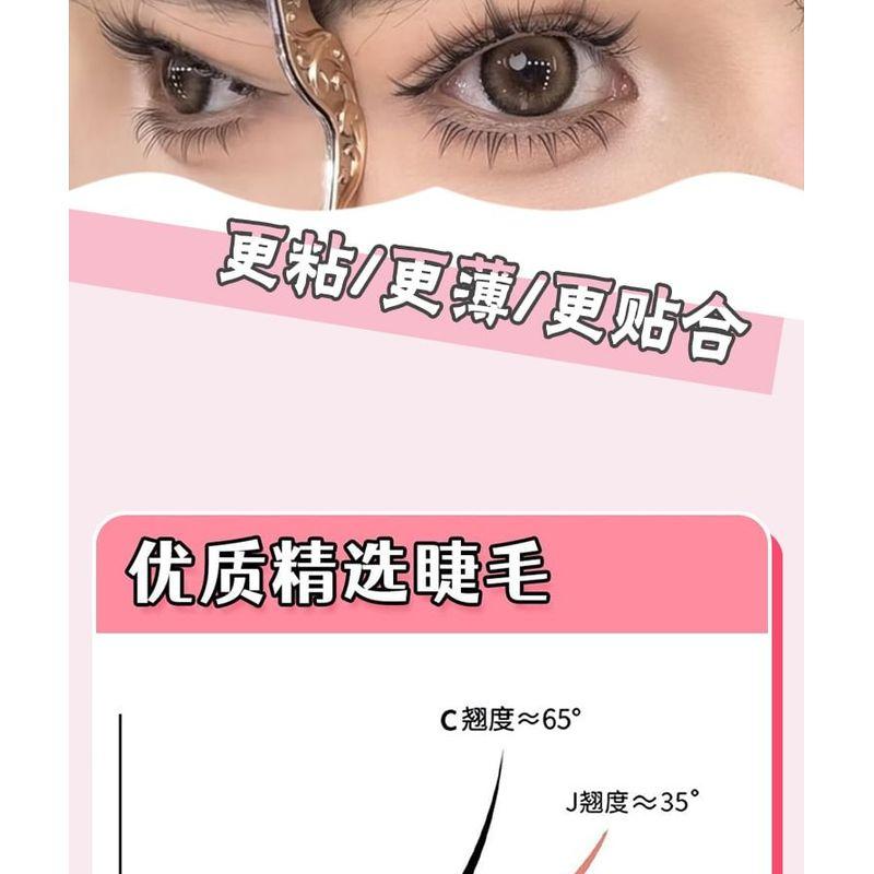 LuxeFlutter - Volume Crisscross Cluster Glue-Free False Eyelashes