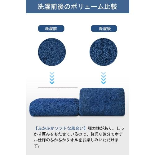 100% Cotton 33x80cm Hotel-Style Face Towel Set, Popular Cotton Towel, Fluffy and Absorbent