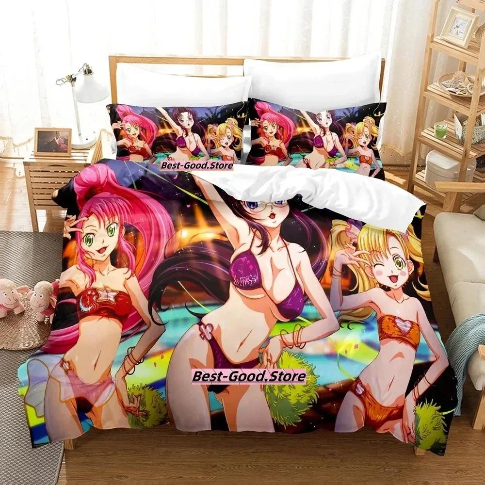 

Basquash! Bedding Set Duvet Cover Sheet Printed Bed Set Pillowcase Bed Full Queen King Size Comforter Bedroom 70x133cm 2pcs