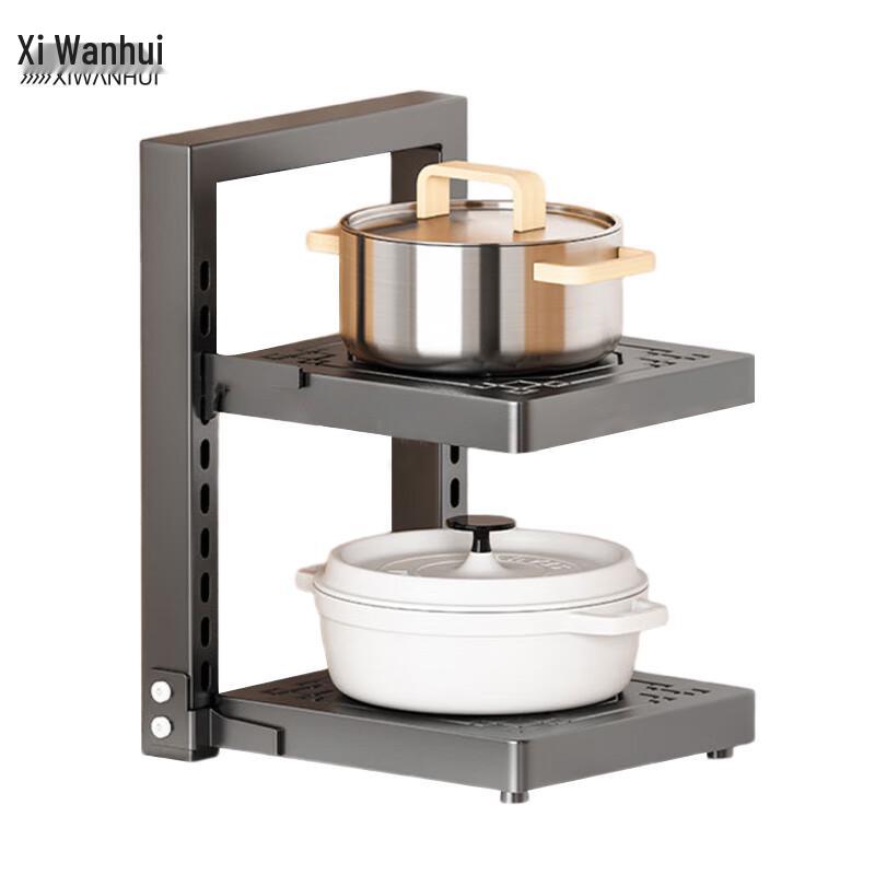 

XWH Floor-Standing Multi-Layer Pot Rack