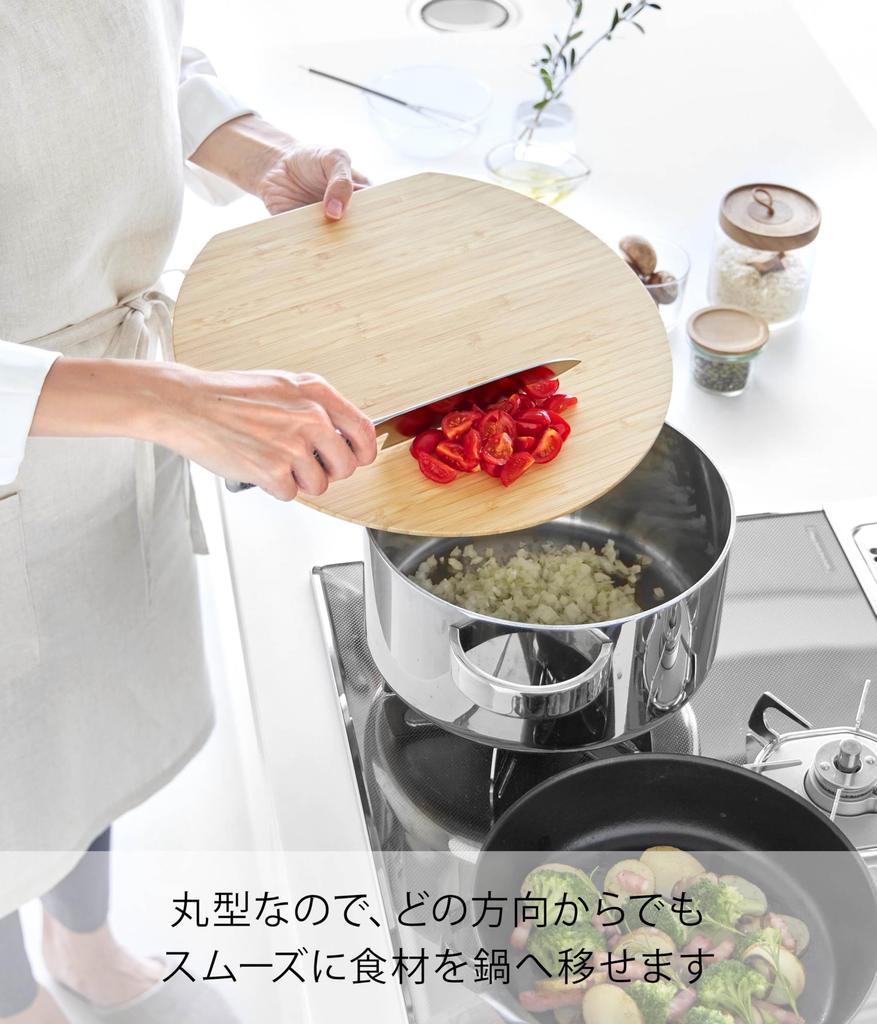 Yamazaki Round Cutting W35 X X Tosca Bamboo Cutting 10647 (Yamazaki Industries) Board, Large, White, D32.7 H1cm, Board/Plate, Double-Sided Use,