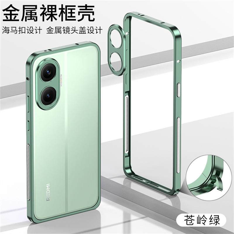 Cooling Case For POCO X7 Pro Case Aluminium Alloy Metal Border Medium Frame Phone Cover For Xiaomi POCO X7Pro 5G Redmi Turbo 4