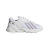 Adidas Womens/Ladies Oztral Trainers