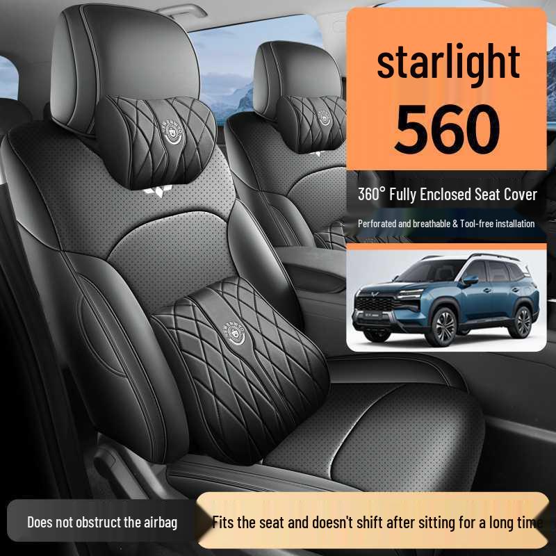 2026 Wuling Xingguang 560 All-Season Full Coverage Seat Cushion and Cover