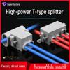 High-Power T-Type Splitter Quick Connectors for No-Wire-Stripping (1-16 Sq. Mm)