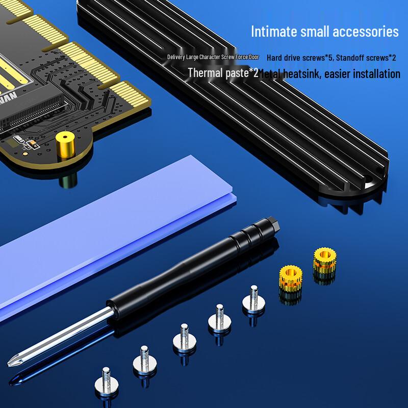SanZhe PCIe to M.2 NVMe SSD Adapter Card