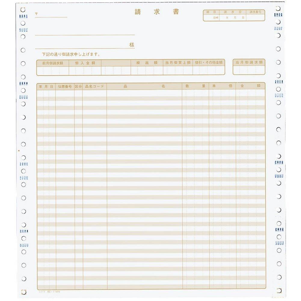 KOKUYO Continuous Slip Paper Invoice 2 Copies 250 Set EC-TE1015